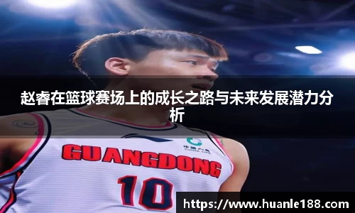 米兰·(milan)中国官方网站