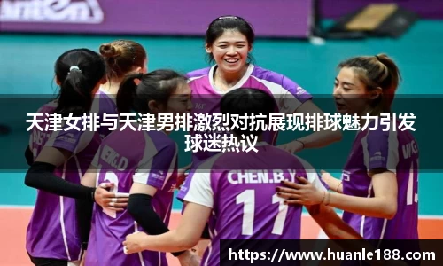 米兰·(milan)中国官方网站