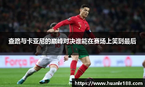 米兰·(milan)中国官方网站