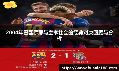 米兰·(milan)中国官方网站